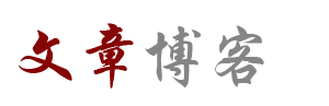 青芒殿
